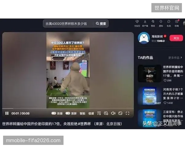 为何大型赛事转播方开始摒弃传统卫星中转转而全盘接入私有云传输? 为何大型赛事转播方开始摒弃传统卫星中转转而全盘接入私有云传输?